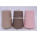 Cashmere Yarn Mongolian Goat Cashmere For Knitting 2/26NM Yarn Count Woolen